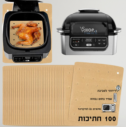 נייר נון סטיק לנינג'ה